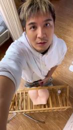 tachibanaboshi webcam cam4 model stream image