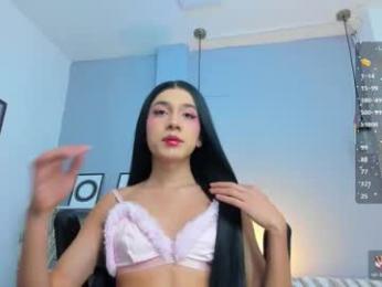 kristall_swan webcam model stream image