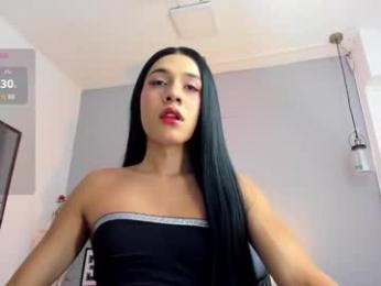 kristall_swan webcam model stream image