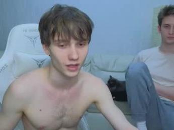 pupsenish webcam model stream image