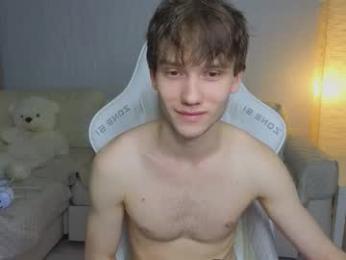 pupsenish webcam model stream image