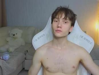 pupsenish webcam model stream image