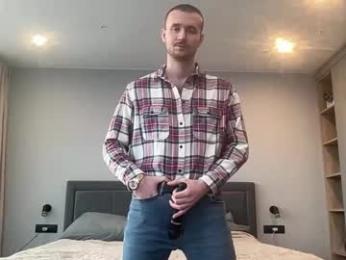 cute_skywalker webcam model stream image