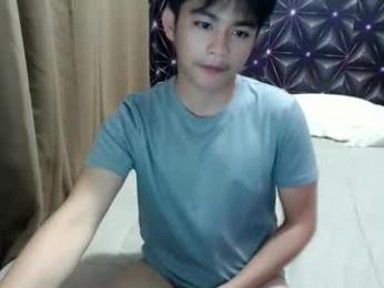 urcutiemikko webcam model stream image