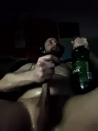 Ozomitro webcam model stream image