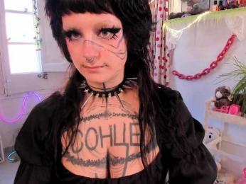 Lady-sontse- webcam model stream image