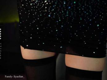 SyaoSan webcam model stream image