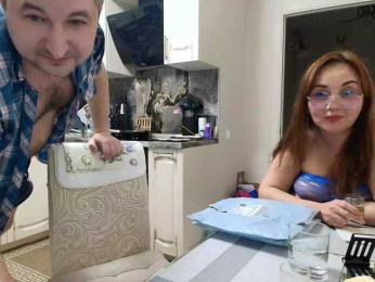 RigliBiz webcam model stream image