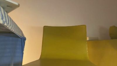 chrumchrum webcam model stream image