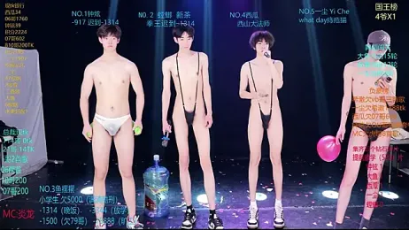 GGBond-01 webcam stripchat model stream image