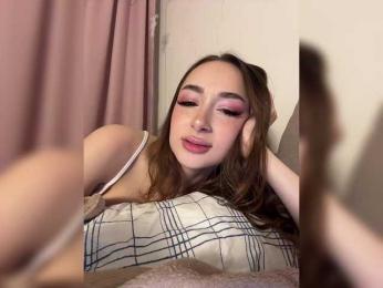 DearAmiira webcam bongacams model stream image