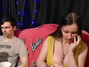 peternights webcam model stream image