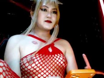 urgoddesstrixiecumss webcam model stream image