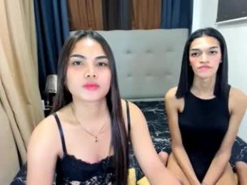 queen_arnie4utsxxx webcam chaturbate model stream image