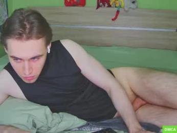 williamdyson webcam model stream image