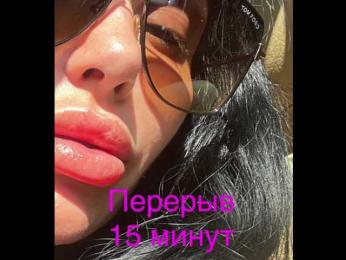 -BABAYAGA- webcam bongacams model stream image