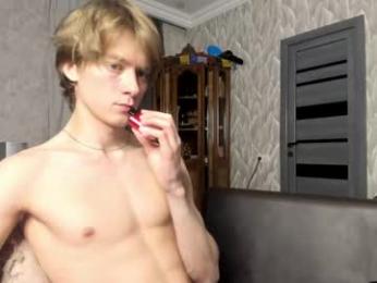 milkiwy webcam model stream image