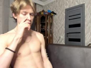 milkiwy webcam model stream image