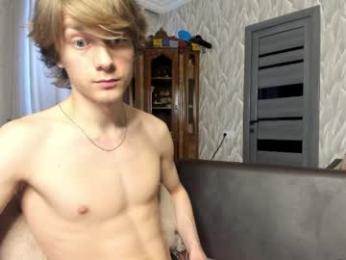 milkiwy webcam model stream image