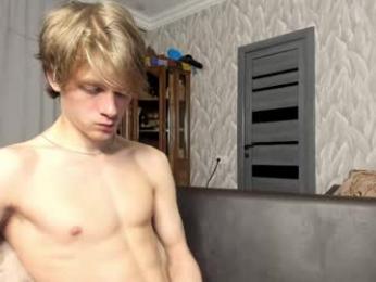 milkiwy webcam model stream image