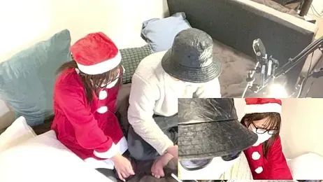 eru2025 webcam model stream image