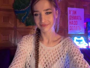 SweetyMeow webcam model stream image