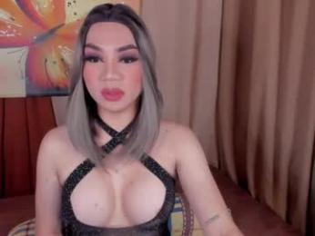 tsqueenselena webcam model stream image