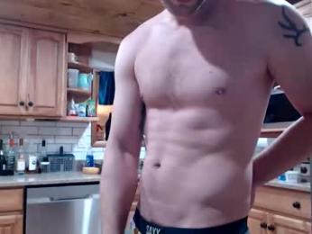 lancehardin webcam model stream image