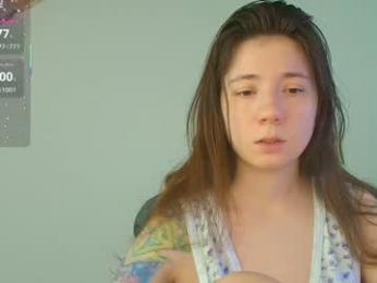 sexy_b0rsch webcam chaturbate model stream image