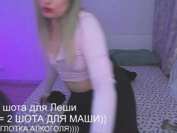 ShvartsAM webcam model stream image