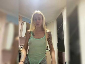 StreKoza webcam model stream image