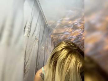 StreKoza webcam model stream image