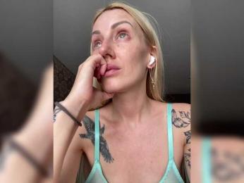 StreKoza webcam model stream image