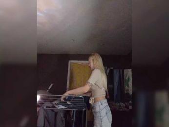 StreKoza webcam model stream image