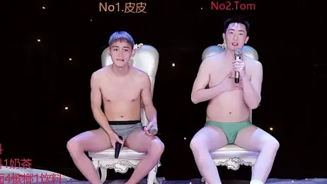 ATM-666 webcam model stream image