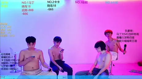 Blush-boys-001 webcam model stream image