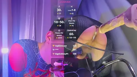 AmondCor webcam model stream image