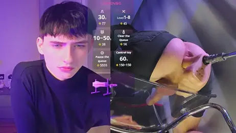 AmondCor webcam model stream image