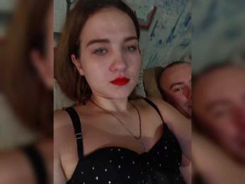 slackers webcam model stream image