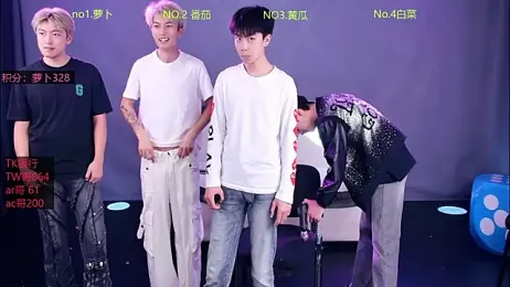 Looknice-001 webcam model stream image