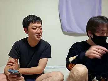 Earth_001 webcam model stream image