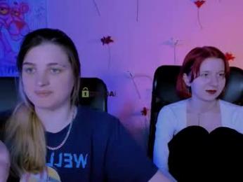 inga_gree webcam model stream image