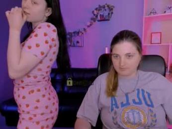 inga_gree webcam model stream image