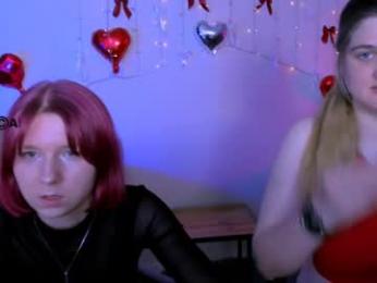 inga_gree webcam model stream image