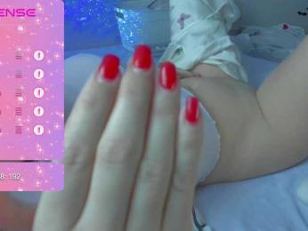 SSaibaliii webcam model stream image