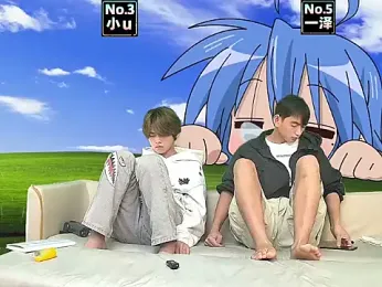 XHR001 webcam model stream image