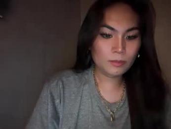 cathy_sanches webcam model stream image