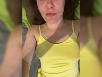 Danozka webcam bongacams model stream image