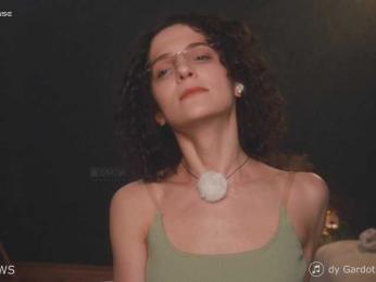 -ARTA- webcam model stream image