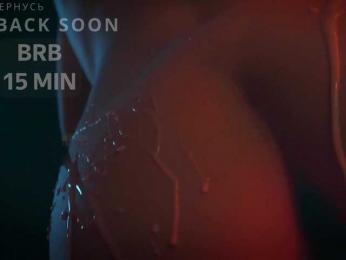 -ARTA- webcam model stream image